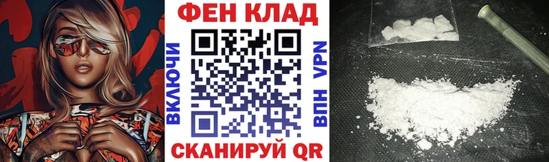 Купить где  Киренск  АМФЕТАМИН 98% 