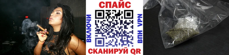 Бутират 1.4BDO  Купить  Киренск 
