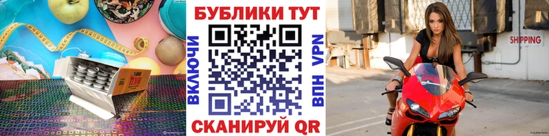 Купить закладки  Киренск  ЭКСТАЗИ Cube 