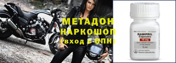 jwh Зерноград