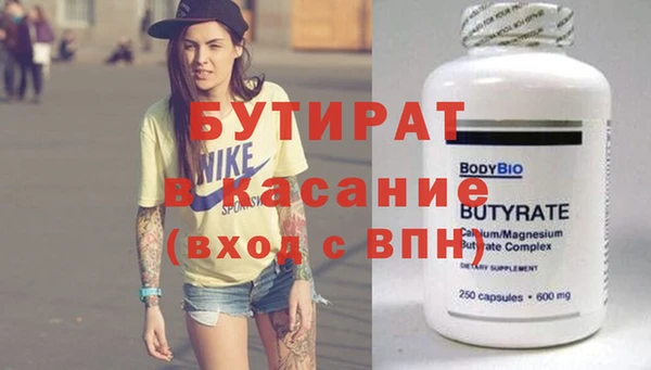 jwh Зерноград