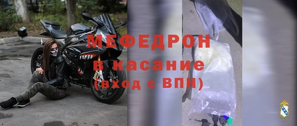 jwh Зерноград
