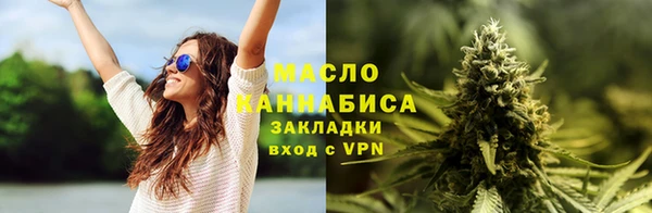 jwh Зерноград