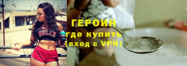 jwh Зерноград