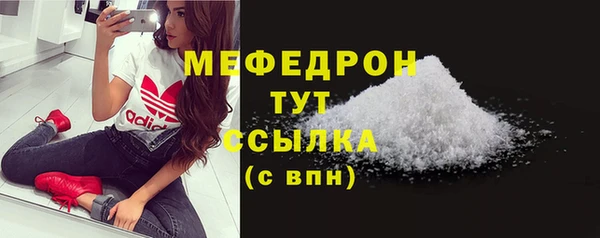 jwh Зерноград