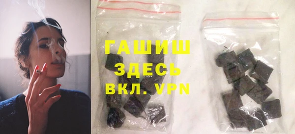 jwh Зерноград