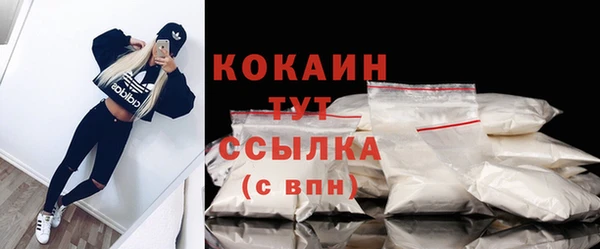 jwh Зерноград