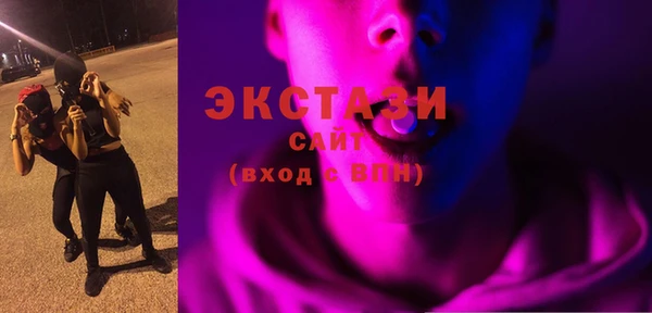 СК Зеленокумск