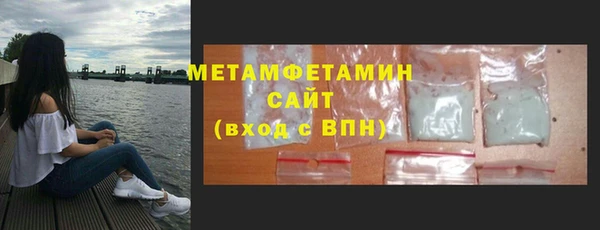 jwh Зерноград