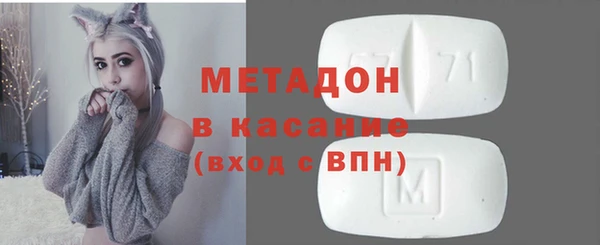 СК Зеленокумск