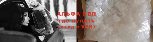 jwh Зерноград