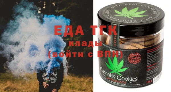 ALPHA PVP Зеленодольск