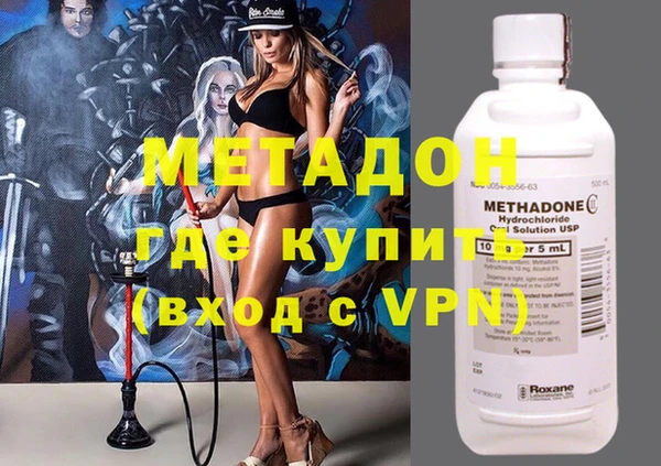 jwh Зерноград