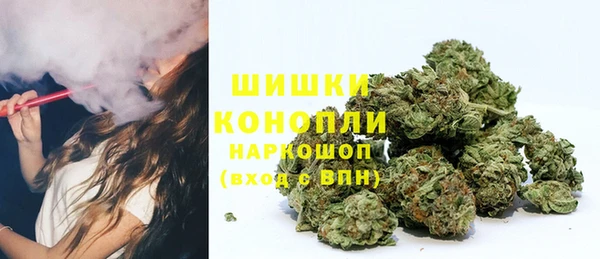 ALPHA PVP Зеленодольск