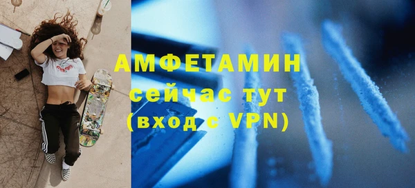 jwh Зерноград