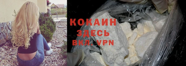 jwh Зерноград