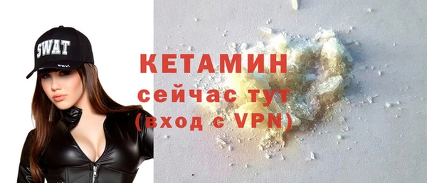 jwh Зерноград