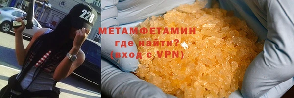 СК Зеленокумск