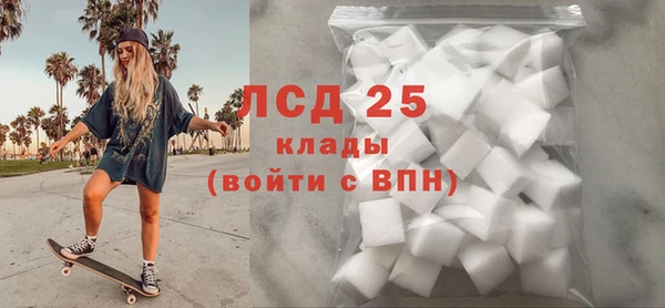 jwh Зерноград