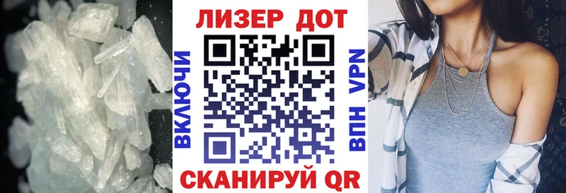 LSD-25 экстази ecstasy  Купить где  Киренск 